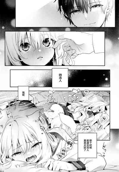第29页图