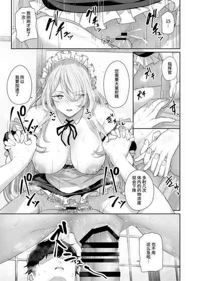 第21頁圖