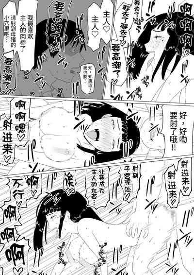 第45页图