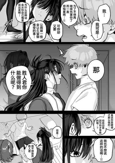 第17頁圖