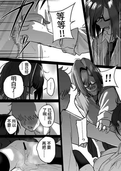 第41頁圖