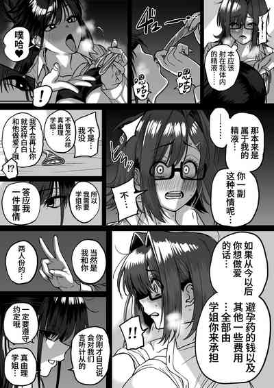 第57頁圖