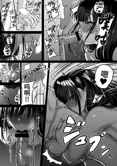 第61頁圖