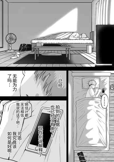 第9頁圖
