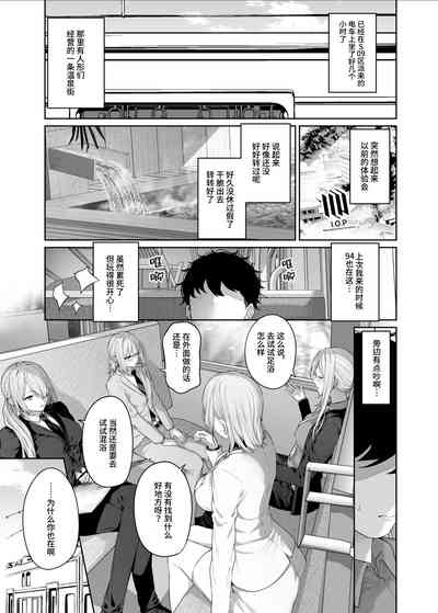 第29页图