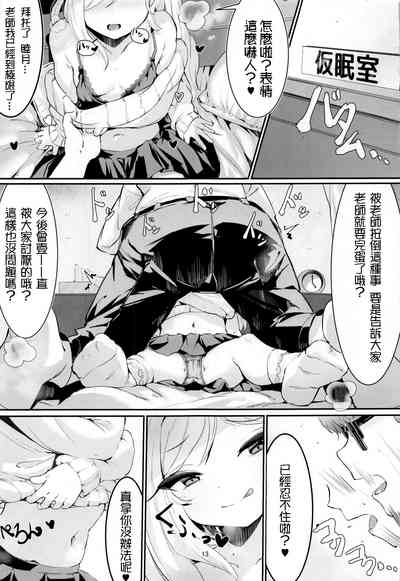 第13页图