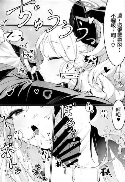 第9页图