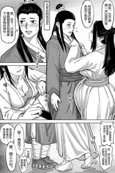 第1頁圖