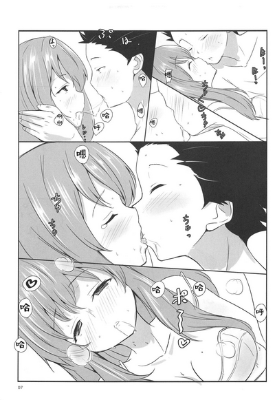 第5頁圖
