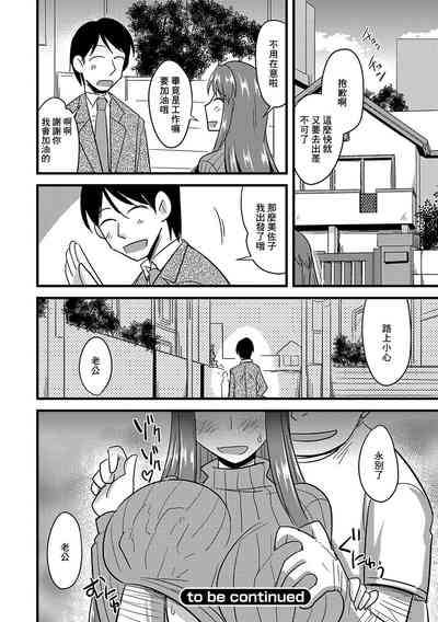 第25页图