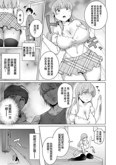 第17頁圖