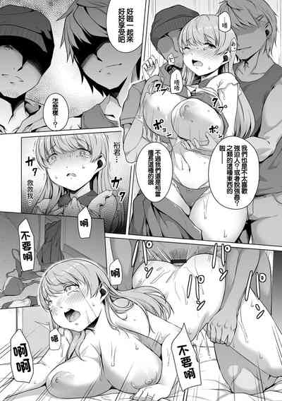 第5頁圖