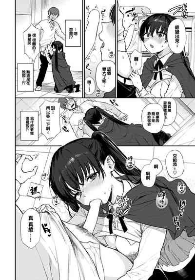 第13页图