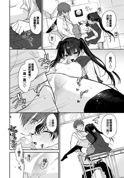 第21页图