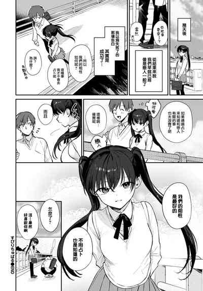第25页图