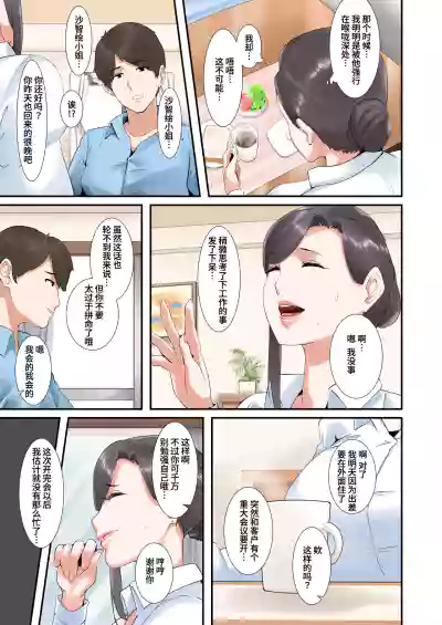 第17頁圖