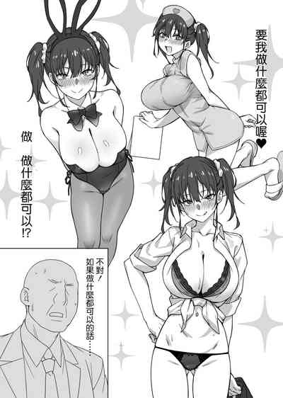 第25页图