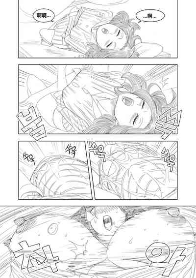 第5頁圖