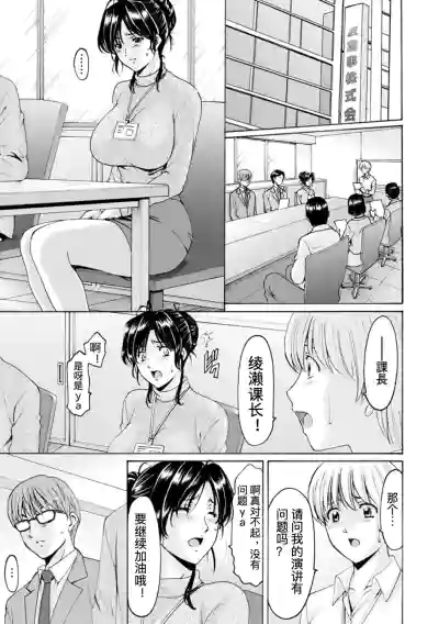 第25頁圖