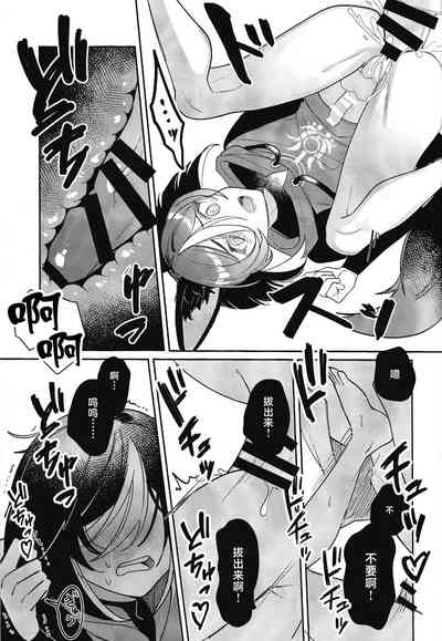 第17頁圖