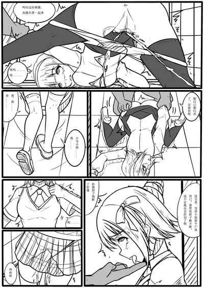 第5頁圖