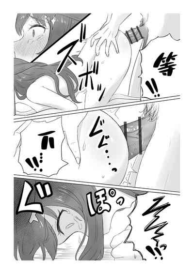 第25頁圖