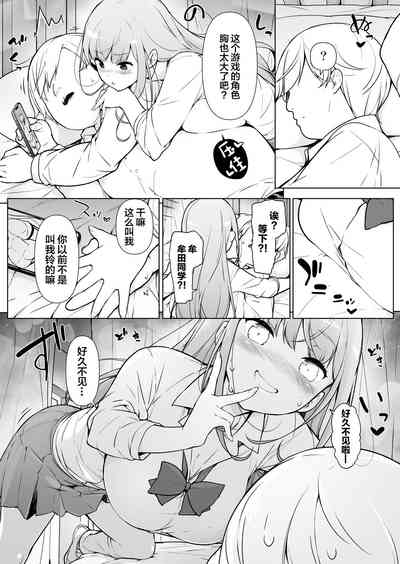 第5頁圖