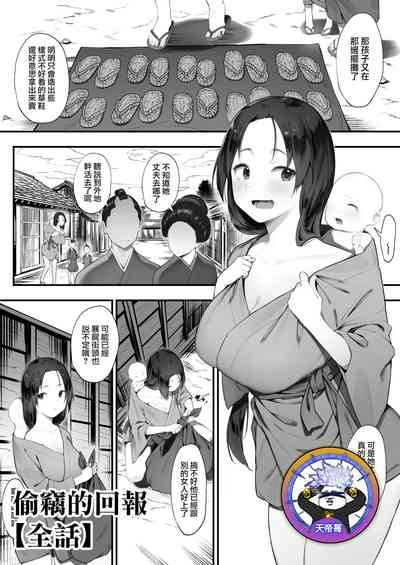 第1页图