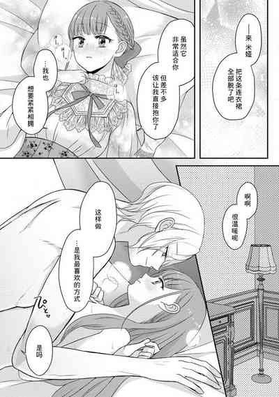 第121頁圖