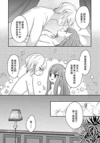 第129頁圖