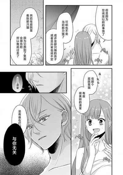 第137頁圖