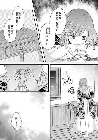 第141頁圖