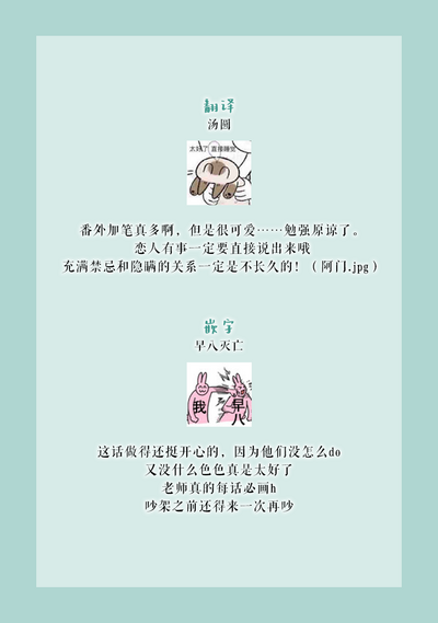 第165頁圖
