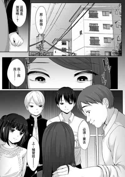 第5頁圖