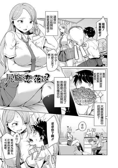 第1頁圖