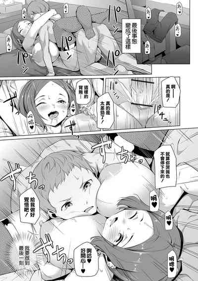 第17頁圖