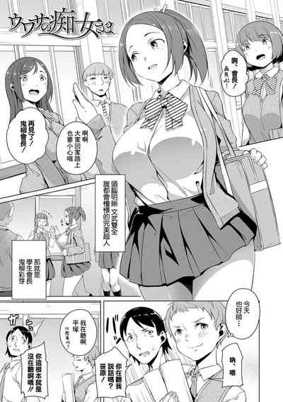 第1頁圖