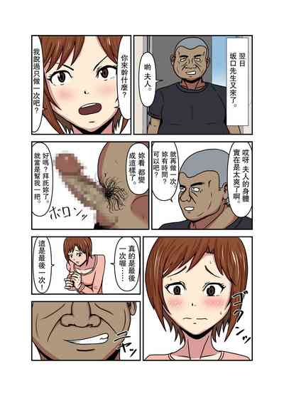 第17页图