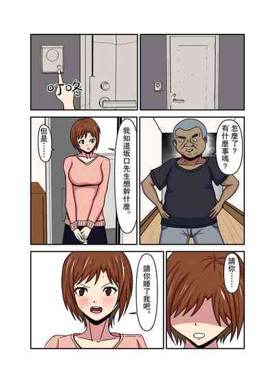 第25页图