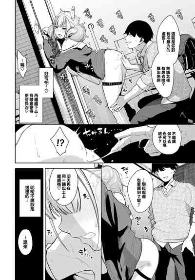 第13頁圖