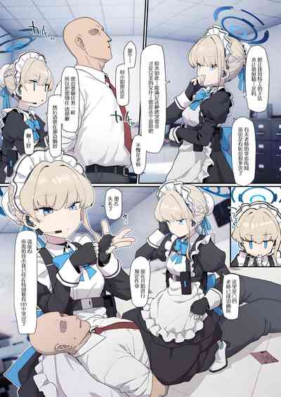 第1頁圖