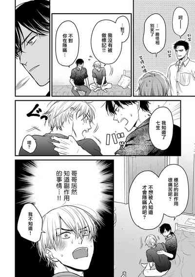 第313页图
