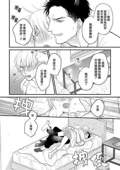 第45页图