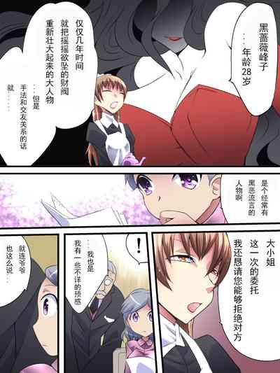 第13頁圖