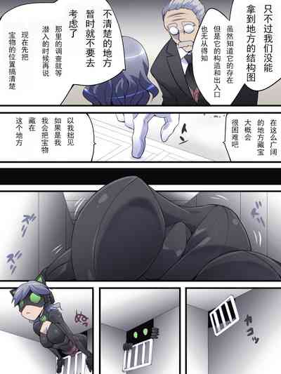 第21頁圖