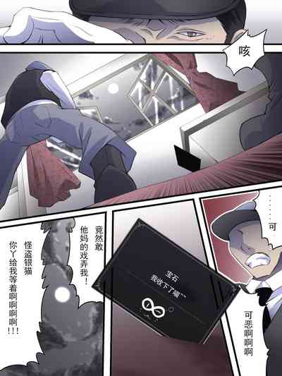 第5頁圖