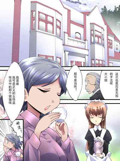 第9頁圖