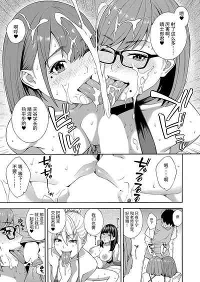 第13页图
