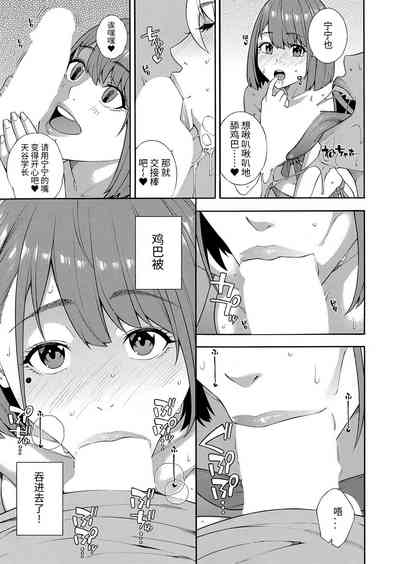 第25页图