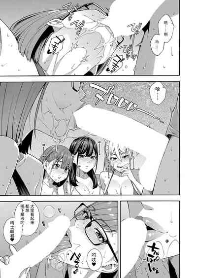 第29页图